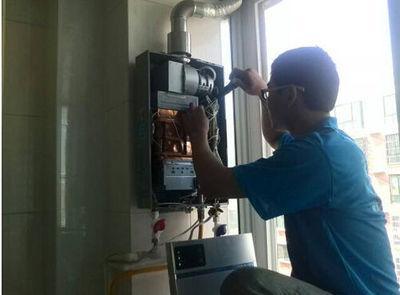 扬州市超人热水器上门维修案例